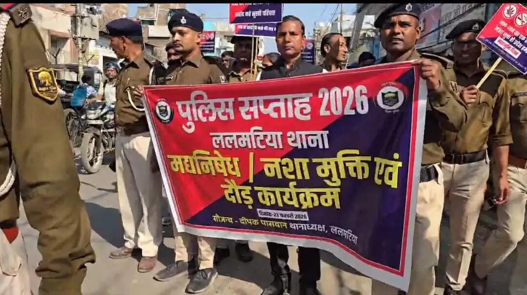 पुलिस सप्ताह के तहत निकाली गई मद्य निषेध जागरूकता रैली