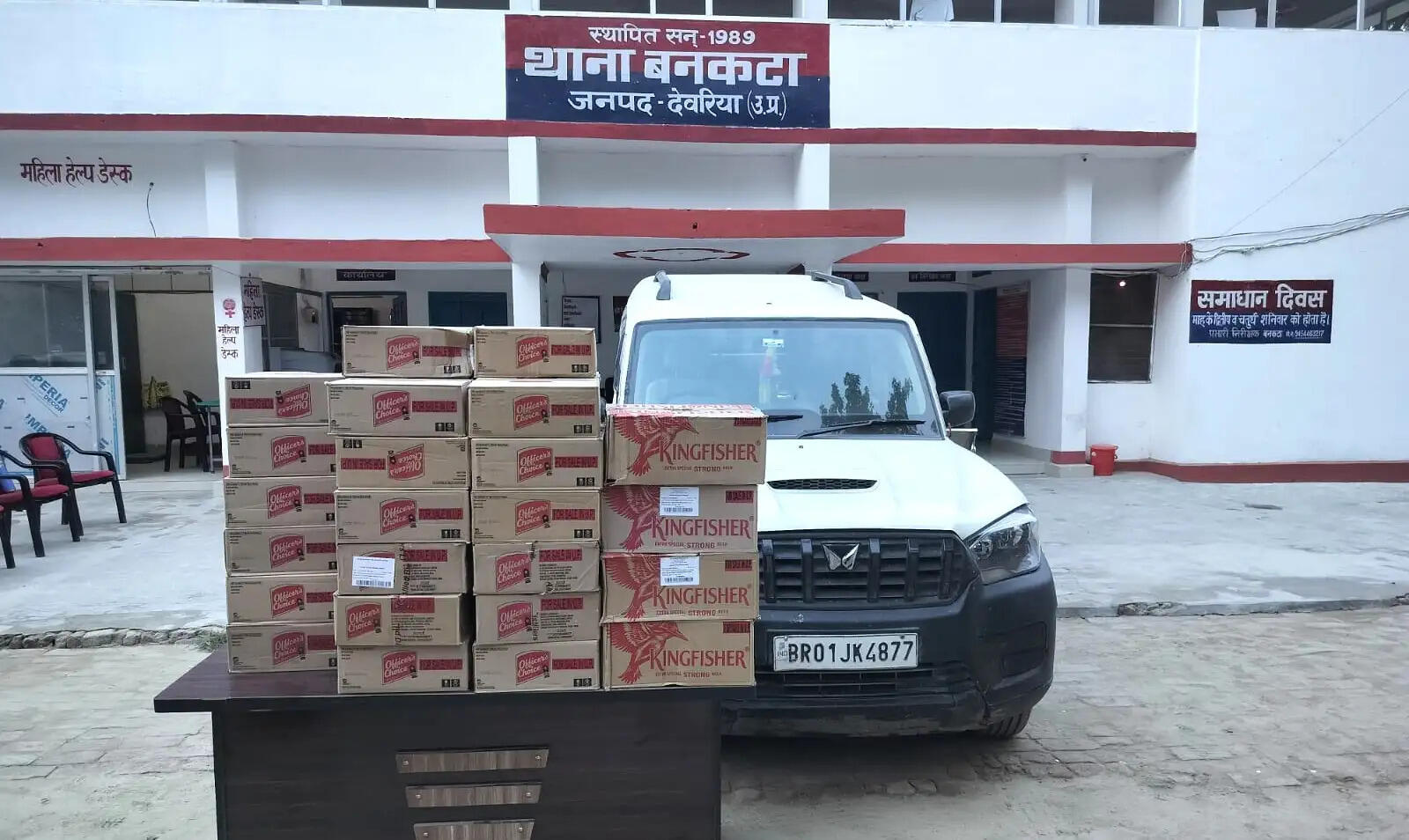 पुलिस ने स्कॉर्पियो से बिहार भेजी जा रही अवैध शराब पकड़ी, चालक फरार