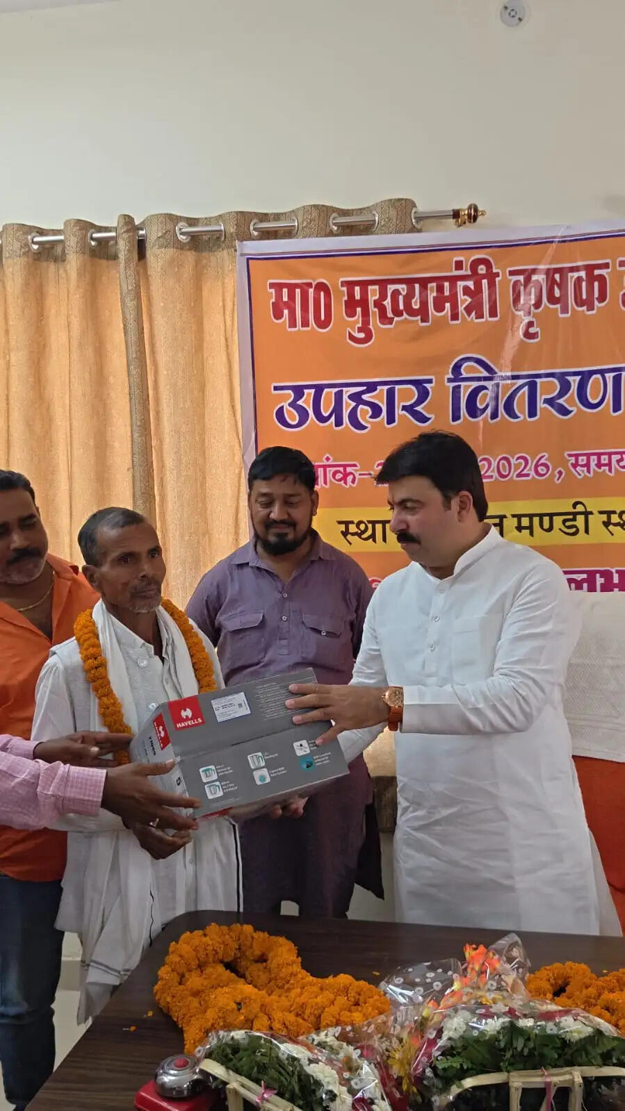 मुख्यमंत्री कृषक उपहार योजना: जौनपुर के 29 प्रगतिशील किसानों को कृषि उपकरण मिले