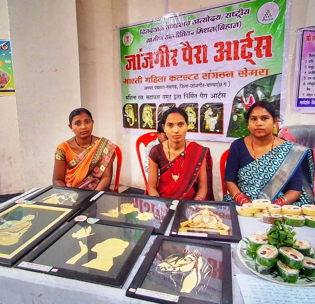 बिहान से मिली उड़ान, पैरा आर्ट से बढ़ी पहचान, गृहिणी से उद्यमी तक ललिता जाटवार बनीं आत्मनिर्भर