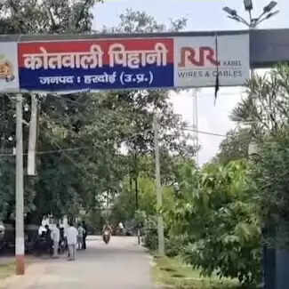 हरदोई: पुलिस मुठभेड़ में एक आरोपित गोली लगने से घायल, दो गिरफ्तार