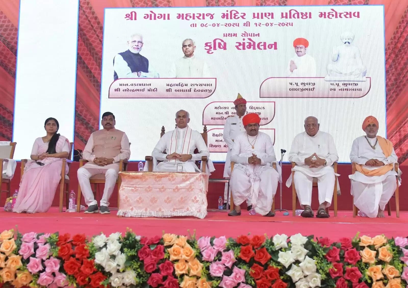 गोगा महाराज महोत्सव, ग्रामीण सांस्कृतिक चेतना का अद्वितीय उदाहरण: राज्यपाल