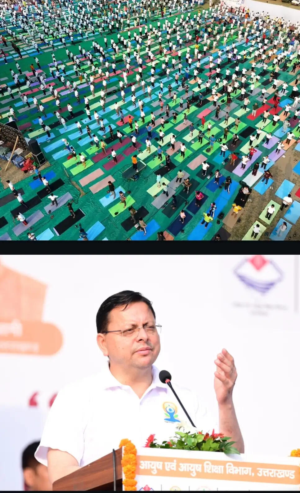 मुख्यमंत्री ने बनबसा में हजारों लोगों संग किया योगाभ्यास, योग को जीवनशैली बनाने का आह्वान