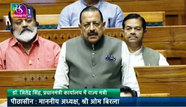 लोक परीक्षाओं में नकल पर शिकंजा और कसेगा, संशोधन विधेयक लोकसभा में पेश