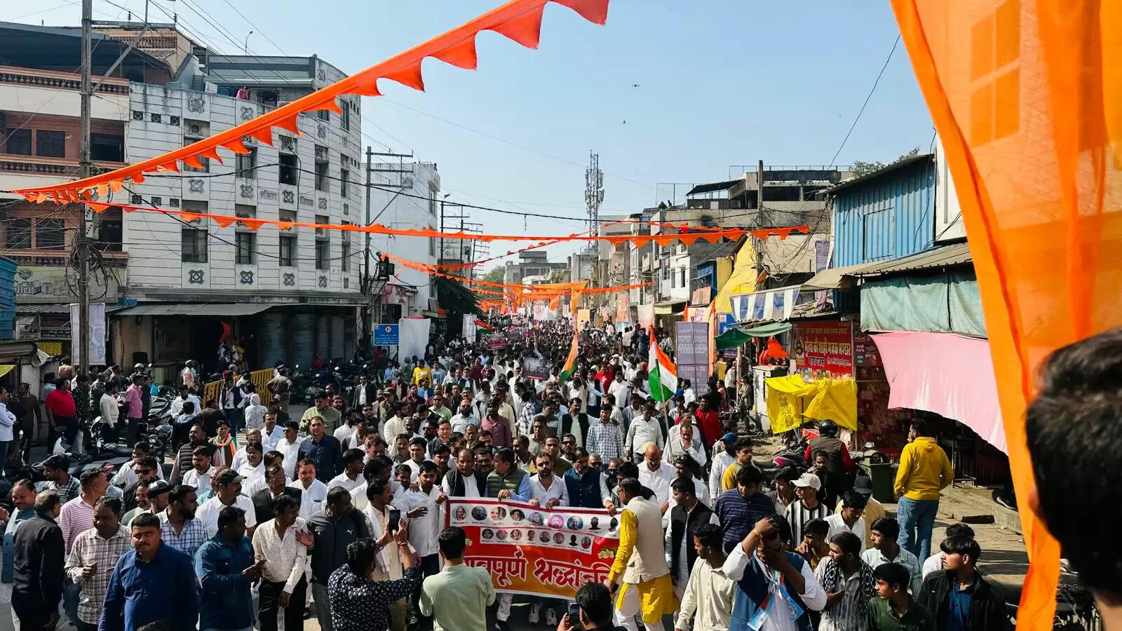 (अपडेट) इंदौर में निकली कांग्रेस की न्याय यात्रा, सरकार पर बोला सीधा हमला, घंटा मंत्री मुर्दाबाद के नारे लगे