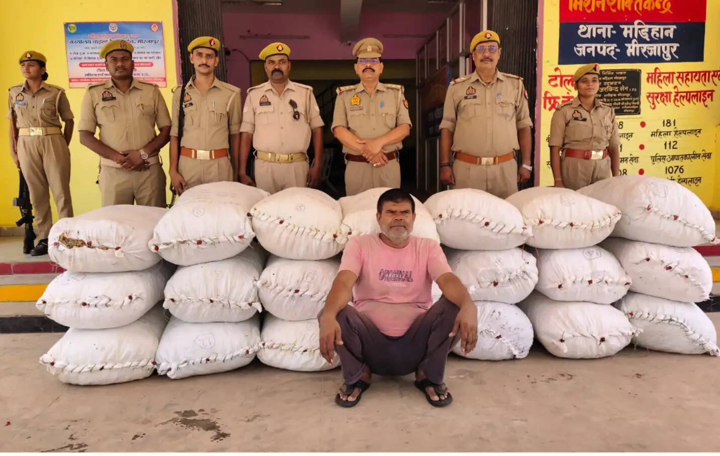 एसटीएफ व मड़िहान पुलिस ने तस्कर दबोचा, 2.20 करोड़ रुपये का गांजा बरामद