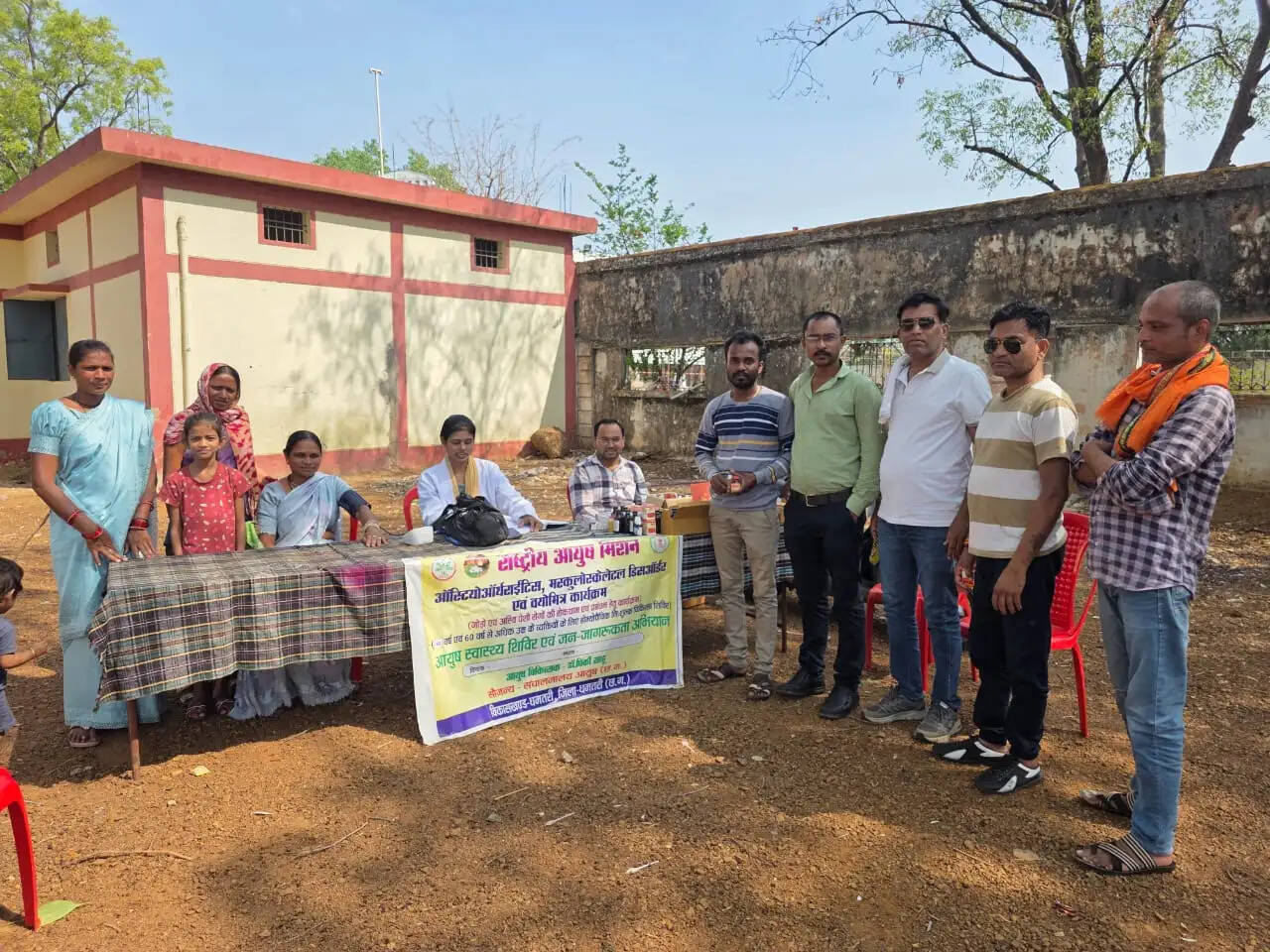 विंध्यवासिनी वार्ड में लगा आयुष स्वास्थ्य शिविर, वार्डवासियों ने उठाया लाभ