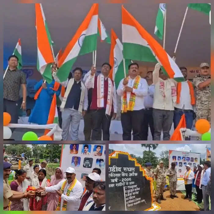 बस्तर तिरंगा यात्रा एर्राबोर पंहुची, शहीद स्मारक पर दी गई श्रद्धांजलि