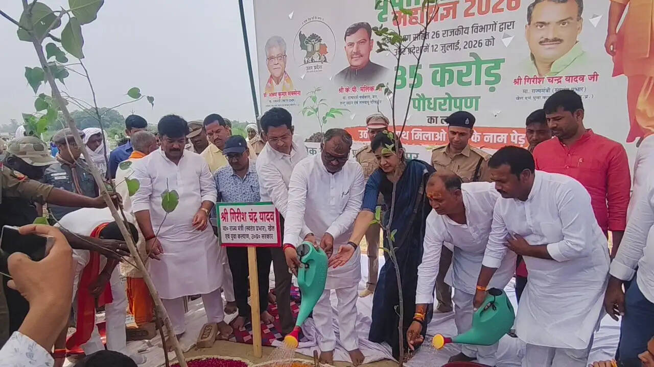 एक पेड़ माँ के नाम' अभियान लोगों को पौधों से भावनात्मक रूप से जोड़ने का माध्यम है: गिरीश चंद्र यादव