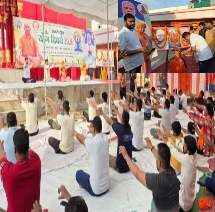 वाराणसी में गोरक्षपीठ मंदिर प्रांगण में त्रिदिवसीय योग शिविर का शुभारंभ