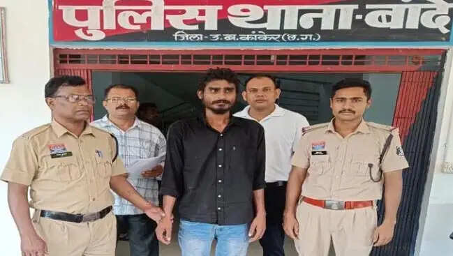 अश्लील फोटो-वीडियो वायरल करने वाला फरार आरोपित गिरफ्तार
