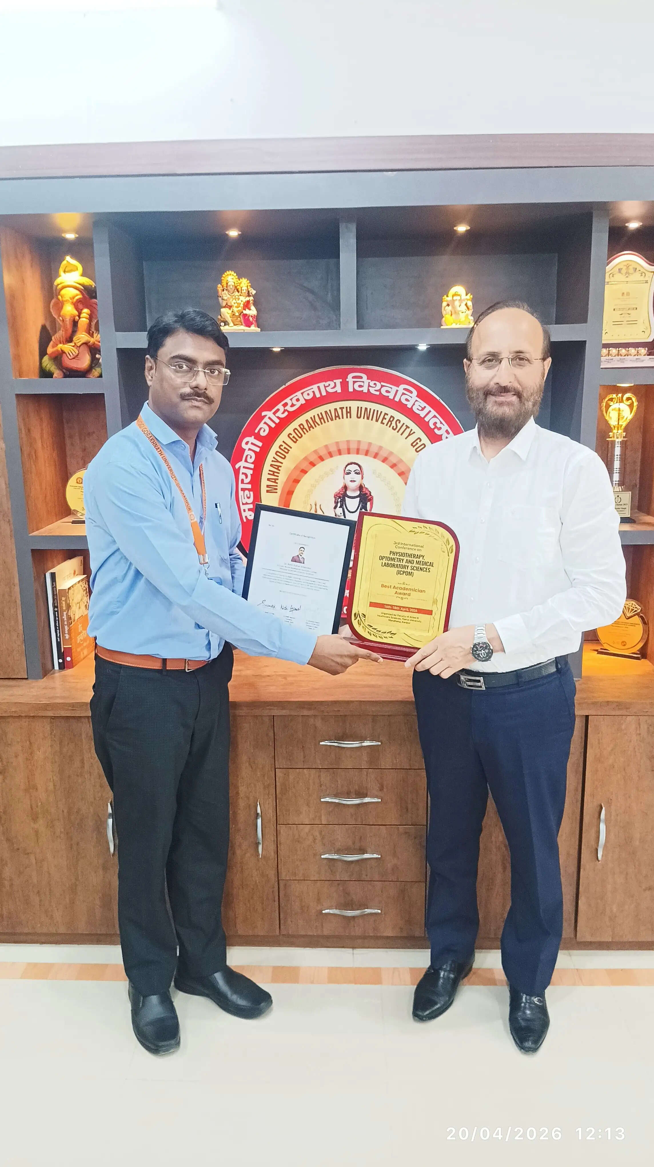 एमजीयूजी के विभागाध्यक्ष रोहित यूपी एलाइड एंड हेल्थकेयर काउंसिल के सदस्य नामित