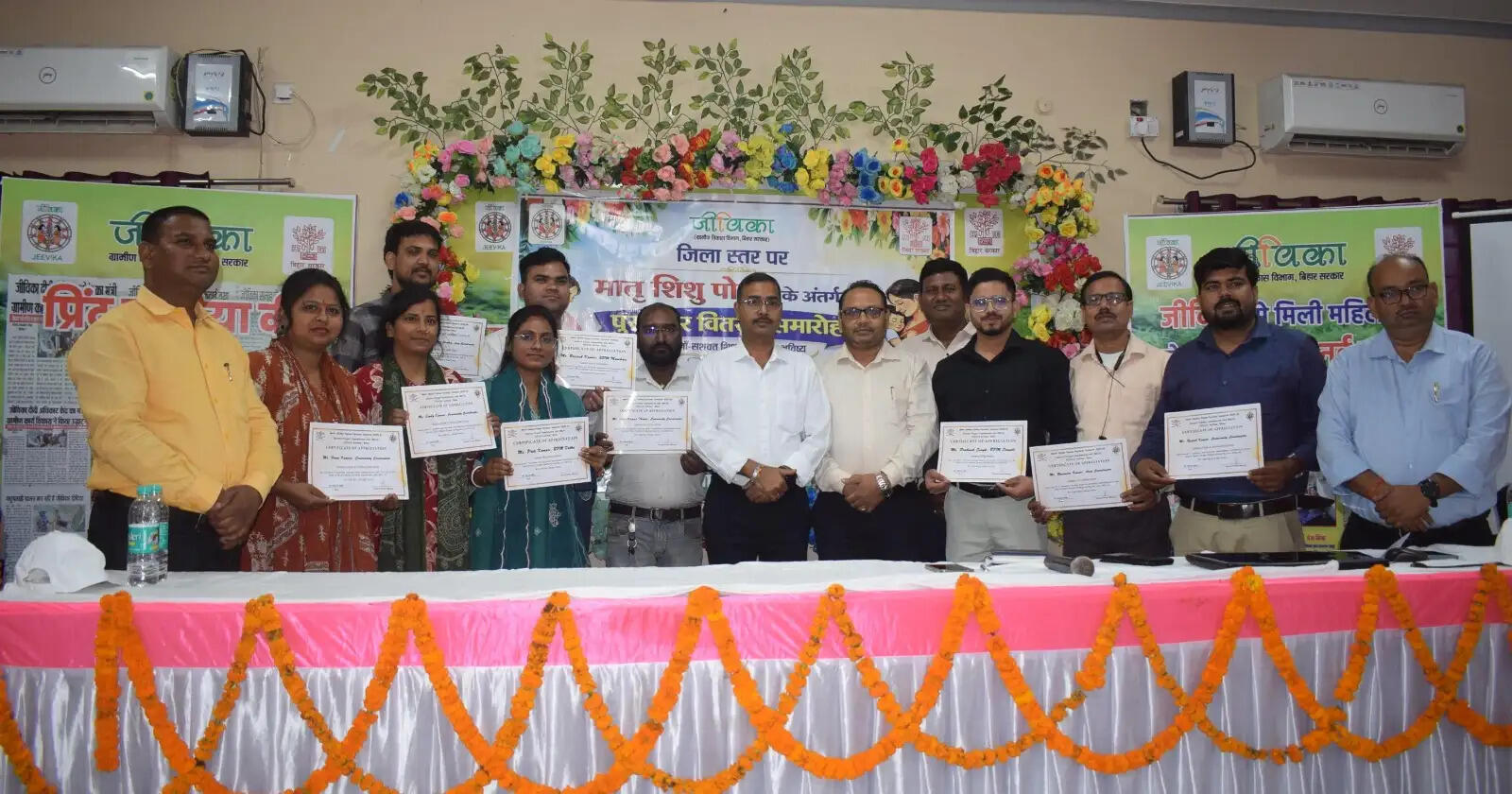 जीविका कार्यालय में जिला स्तरीय मातृ शिशु पोषण सम्मान समारोह आयोजित