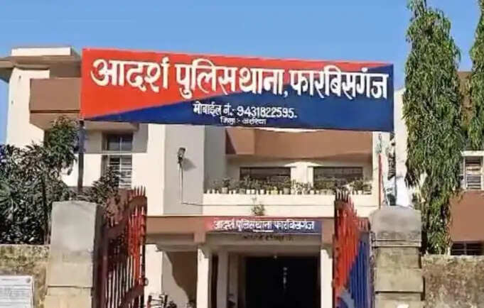 पति-पत्नी के विवाद में युवक के गायब कर हत्या कर देने की आशंका