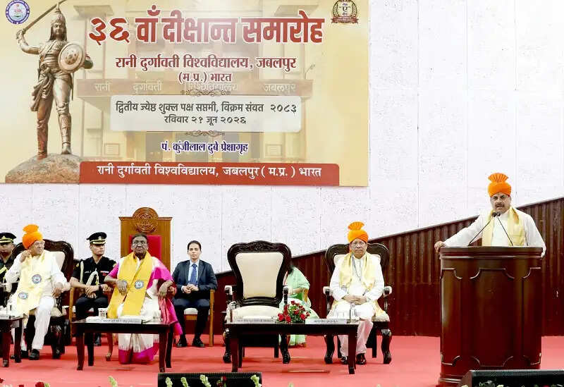 रानी दुर्गावती जनजातीय समुदाय सहित देश की प्रत्येक बेटी और युवा पीढ़ी के लिए प्रेरणा का केंद्रः राज्यपाल