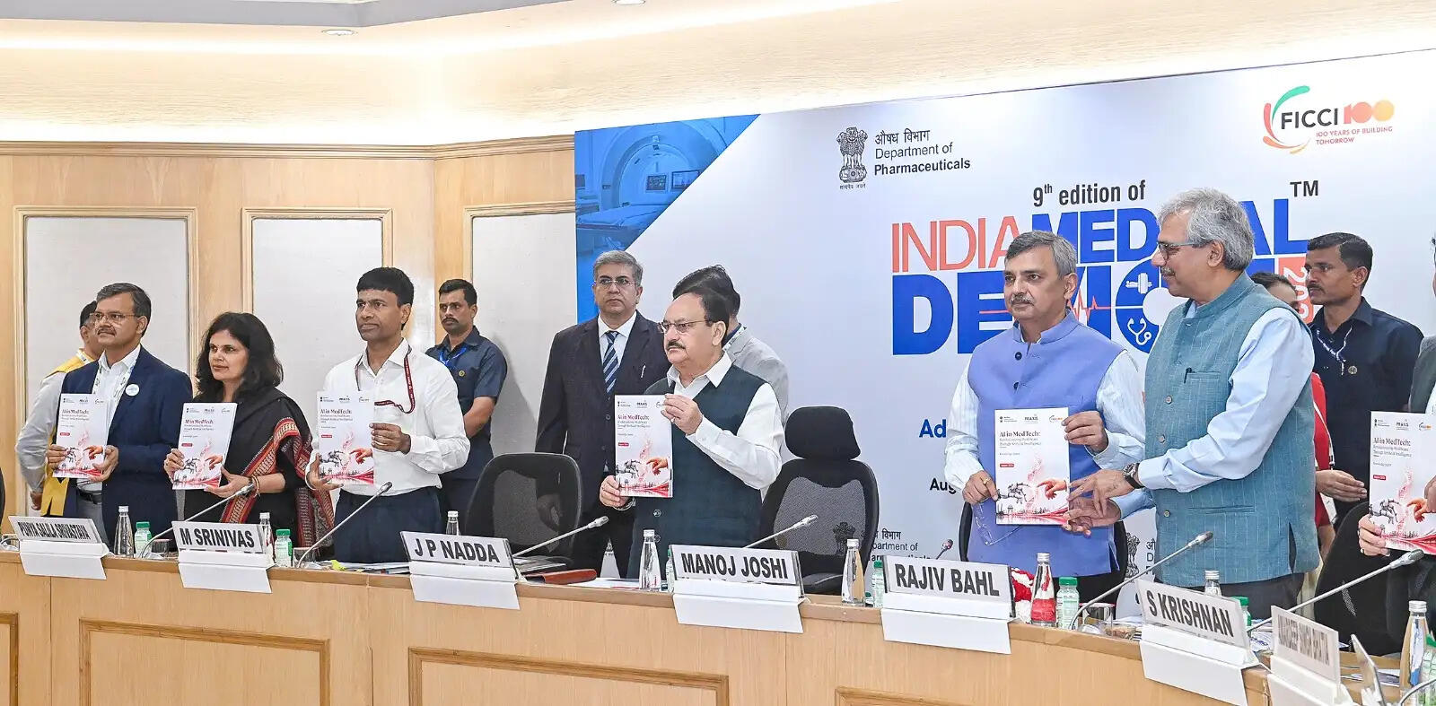 मेडिकल डिवाइस क्षेत्र के प्रमुखों के साथ जेपी नड्डा की बैठक, भारत को मेडटेक हब बनाने पर जोर