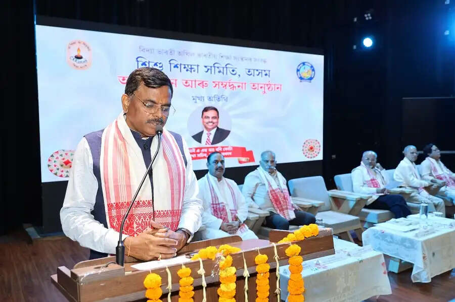 विद्या भारती ने किया गुवाहाटी में मेधावी विद्यार्थियों का सम्मान