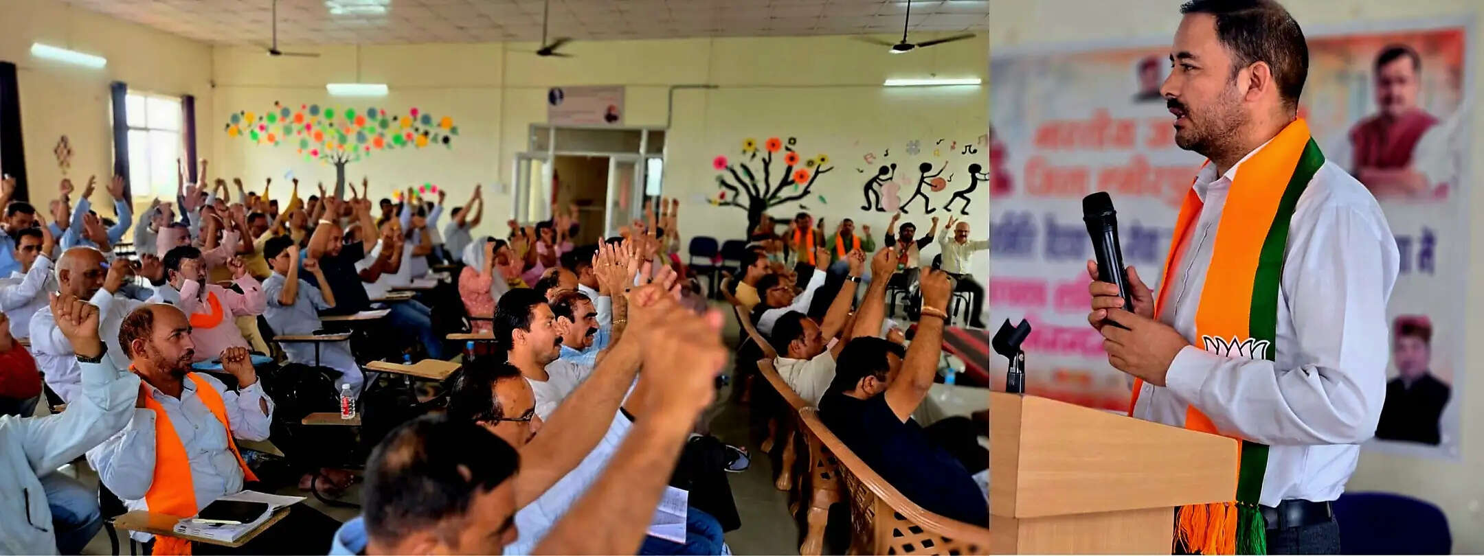 भाजपा हमीरपुर जिला कार्यसमिति की बैठक में आगामी कार्यक्रमों की रणनीति तैयार