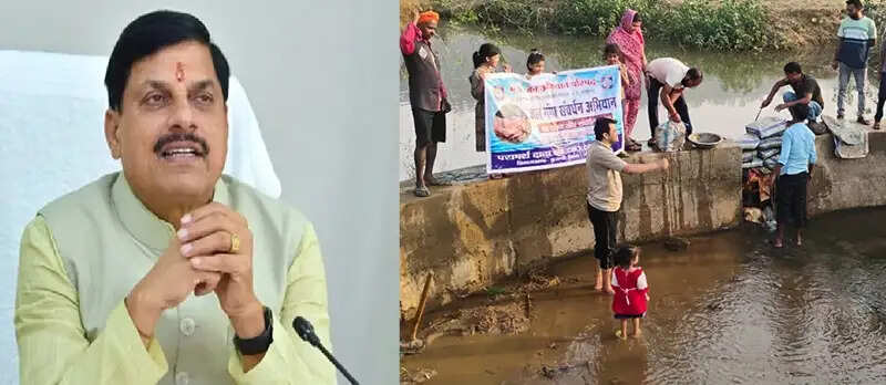 मध्य प्रदेश में जल गंगा संवर्धन अभियान की गतिविधियां हुईं आरंभ, जल स्त्रोतों को दिया जा रहा नया जीवन