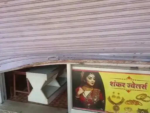 अनूपपुर: शटर तोड़ चांदी के 1.3 किलो गहने सहित सोना के गहने चोरी, पुलिस जुटी जांच में