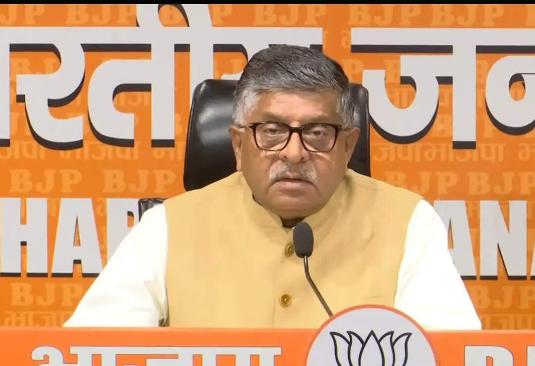 जीडीपी दर 7.8% को लेकर भाजपा का राहुल गांधी पर वार, कहा- उन्हें देश को गुमराह करने के लिए माफी मांगनी चाहिए