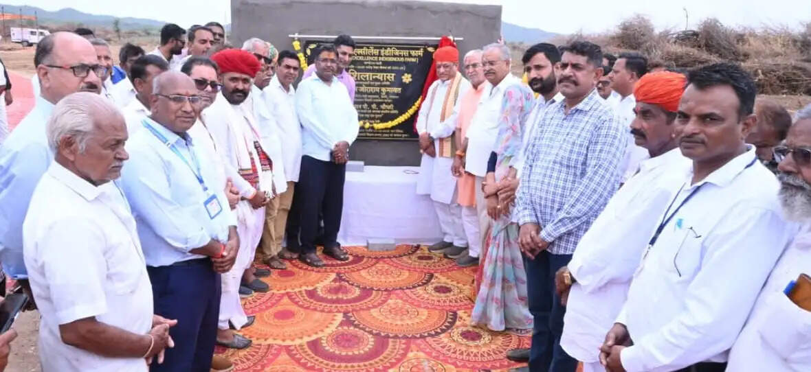 साण्डेराव में खुलेगा देश का इकलौता 'सेंटर ऑफ एक्सीलेंस इंडीजिनस फार्म'
