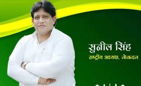 किसानों पर जबरन न थोपे फार्मर आईडी बनवाने का फैसला : लोकदल