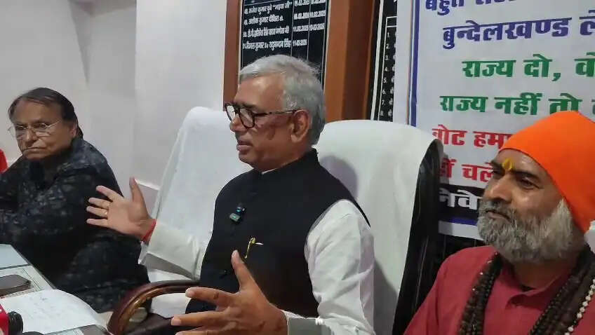 गंगा चरण राजपूत ने भरी हुंकार 'राज्य दो, वोट लो'