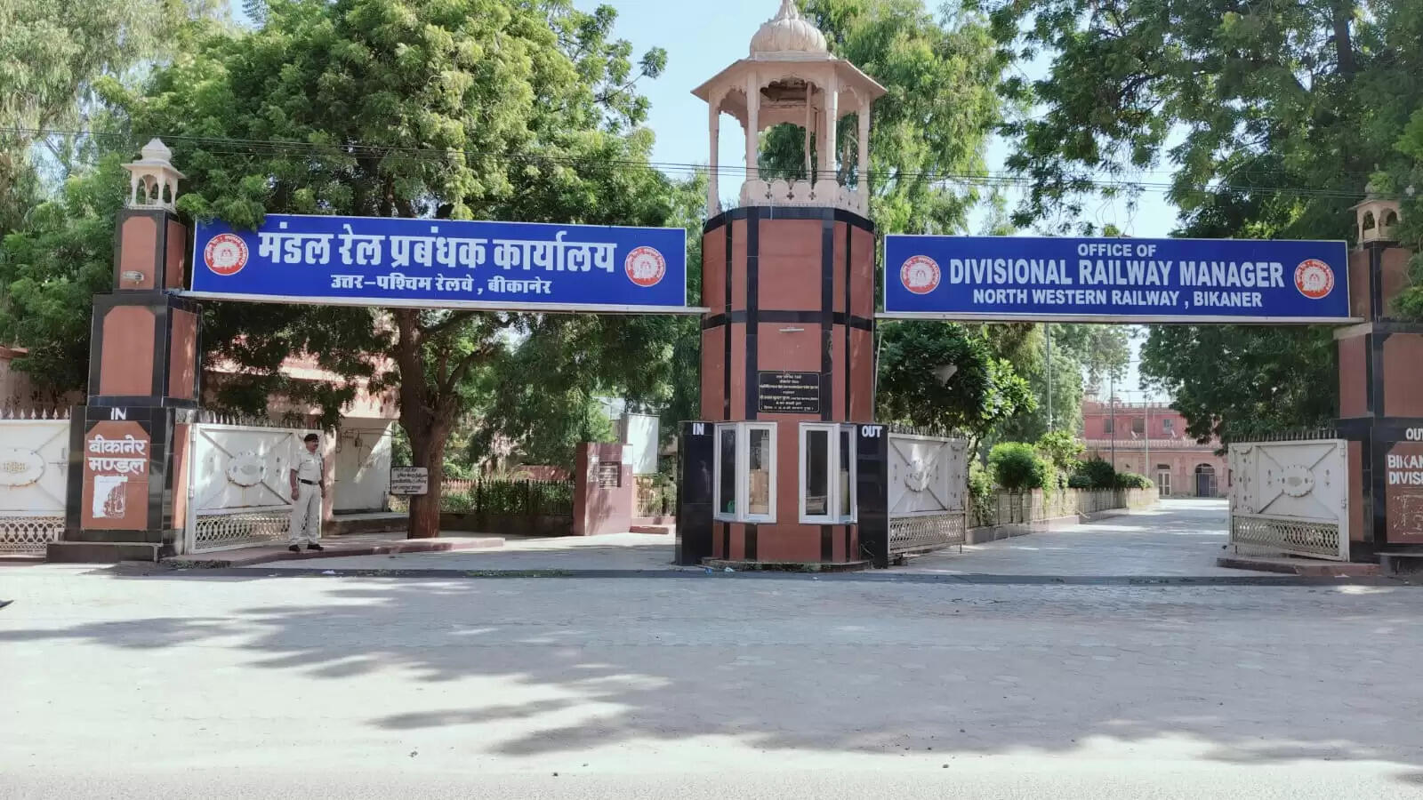 बीकानेर रेल मंडल की आय में निरंतर वृद्धि