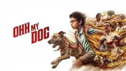 15 शहरों में शानदार रिस्पॉन्स के बाद 'ओह माय डॉग' के पेड प्रीव्यू शो का ऐलान
