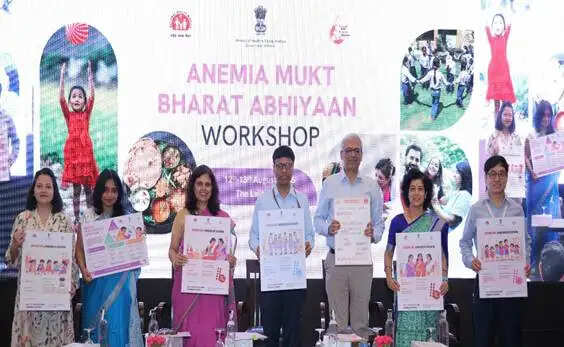 एनीमिया मुक्त भारत अभियान पर राष्ट्रीय कार्यशाला, 160 से अधिक प्रतिनिधियों ने लिया हिस्सा
