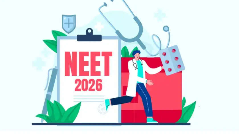 नीट के भौतिक विज्ञान प्रश्न पत्रों के लीक मामले में एनटीए की विशेषज्ञ गिरफ्तार