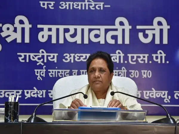 बसपा प्रमुख मायावती ने वोटर लिस्ट में नाम कटने पर जताई चिंता, उप्र व पंजाब विधानसभा चुनाव को लेकर की बैठक