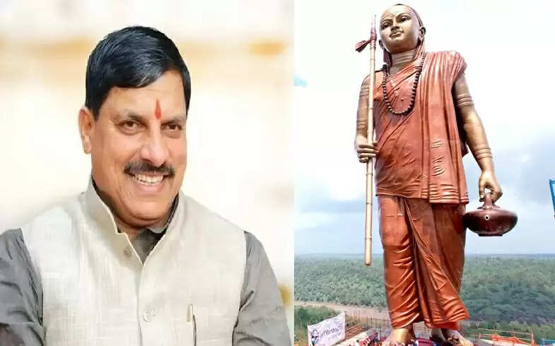 प्रदेश के ओंकारेश्वर में शुक्रवार को मोहन यादव करेंगे सांस्कृतिक महाकुंभ एकात्म पर्व का शुभारंभ