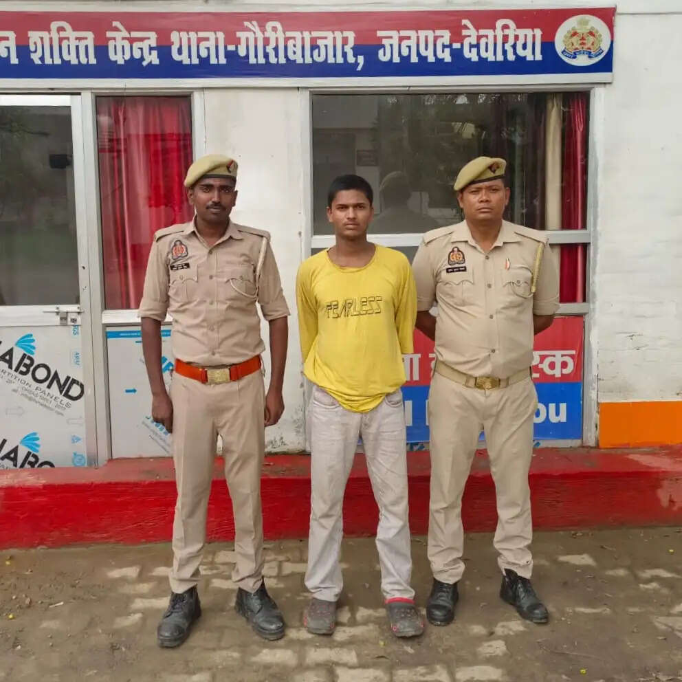 युवती को भगाने के मामले में आरोपित युवक गिरफ्तार