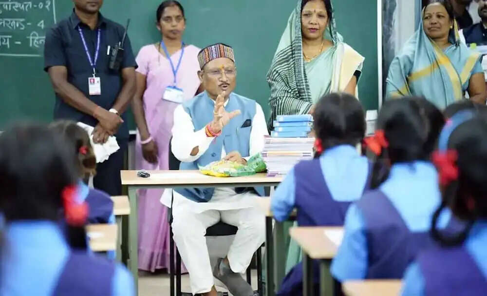 रायपुर : छत्तीसगढ़ में 16 जून से मनेगा शाला प्रवेश उत्सव