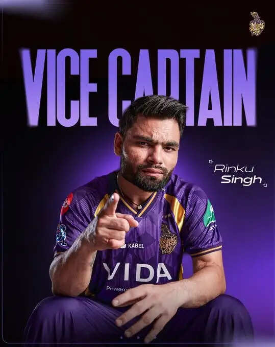 रिंकू सिंह बने केकेआर के उप कप्तान, फ्रेंचाइजी ने जताया भरोसा