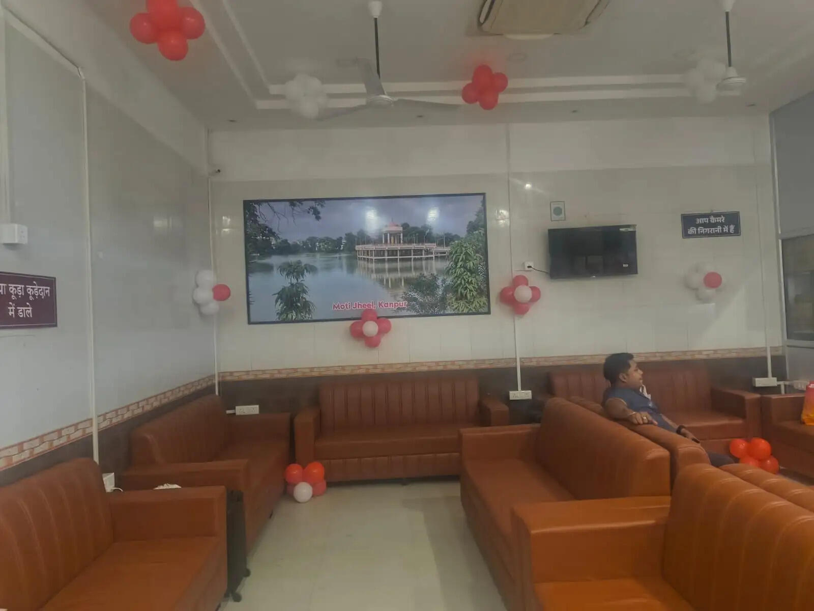 कानपुर सेंट्रल पर वातानुकूलित वेटिंग रूम शुरू, 30 रुपये प्रति घंटे देना होगा शुल्क
