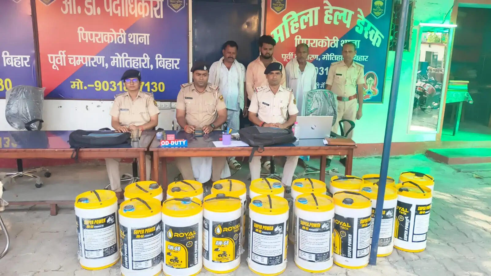 मोतिहारी जहरीली शराब कांड में मरने वाले की संख्या बढकर हुई नौ