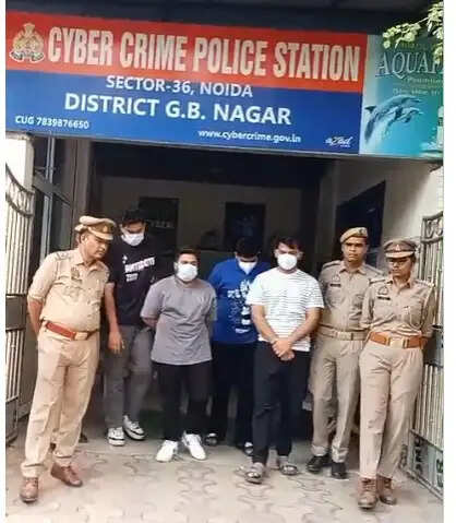 विदेशी नागरिकों से कराेड़ाें रुपये ठगने वाले कॉल सेंटर का पर्दाफाश, चार गिरफ्तार