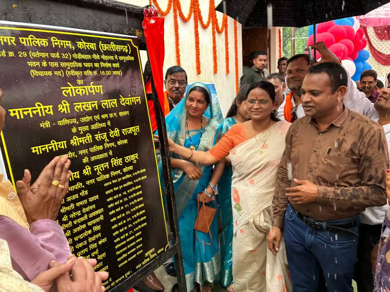 कोरबा : महापौर ने पोड़ीबहार बस्ती में किया नवनिर्मित सामुदायिक भवन का लोकार्पण
