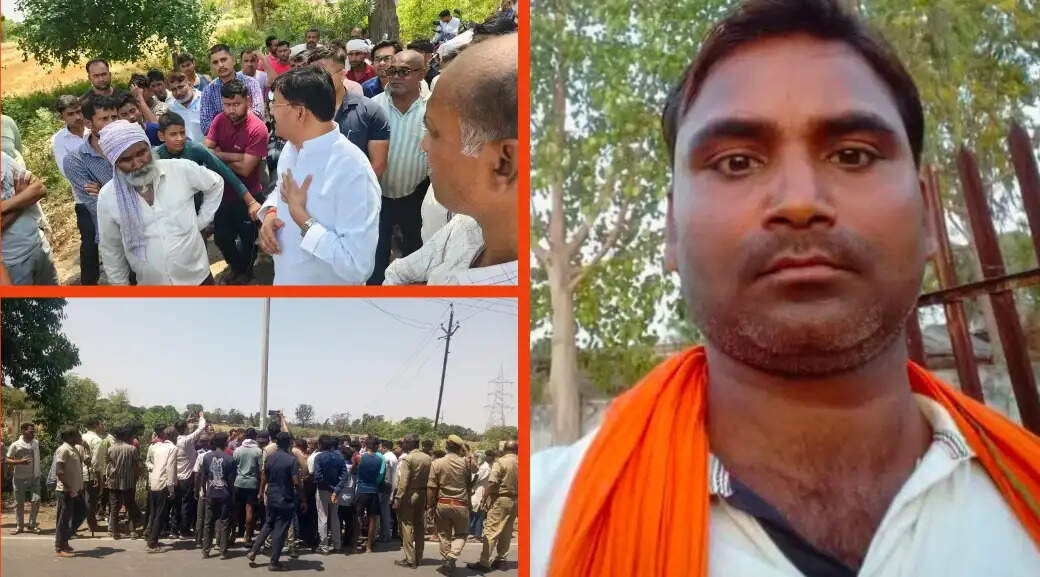 हाईटेंशन लाईन दुरूस्त करते समय करंट से संविदा विद्युतकर्मी की मौत