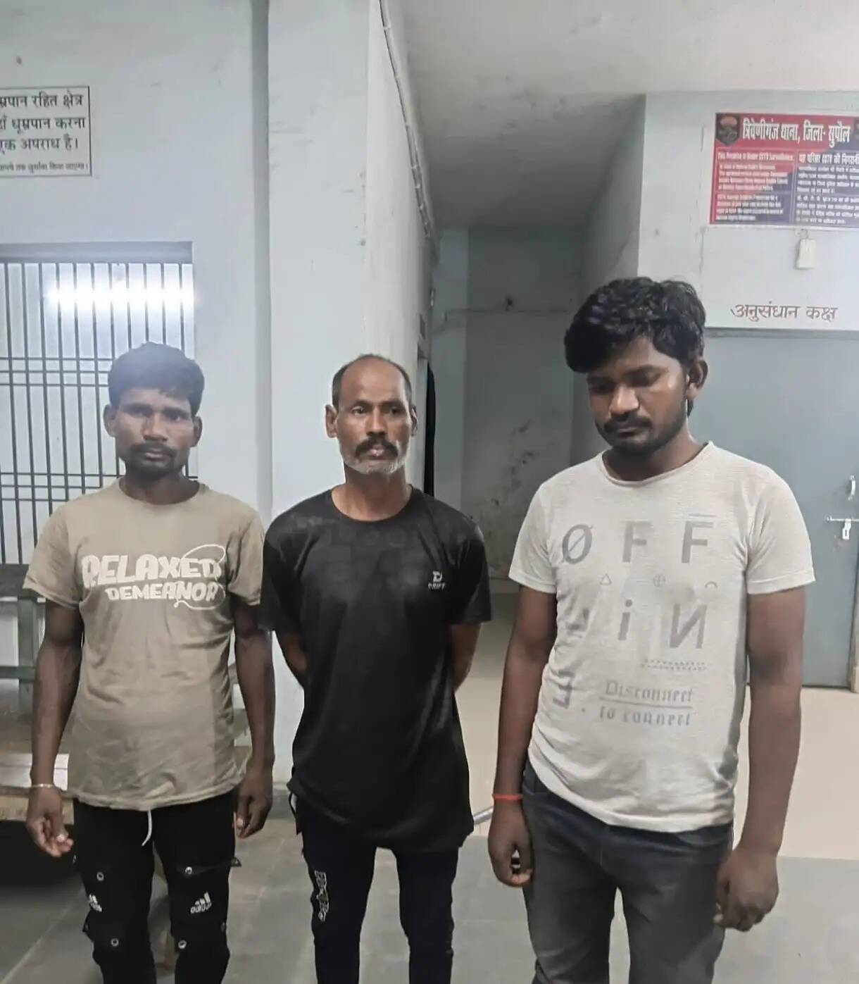 त्रिवेणीगंज पुलिस की कार्रवाई, वारंटी गिरफ्तार