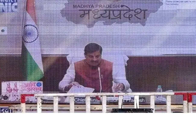 आदि उत्सव जनजातीय गौरव, संस्कृति और उद्यमिता का संगम: मुख्यमंत्री डॉ. यादव