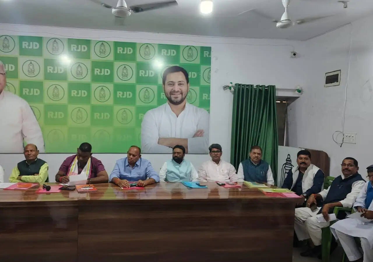 झारखंड में संगठन विस्तार में जुटा राजद, 30 नवंबर तक कमेटियों का ब्योरा जमा करने का निर्देश