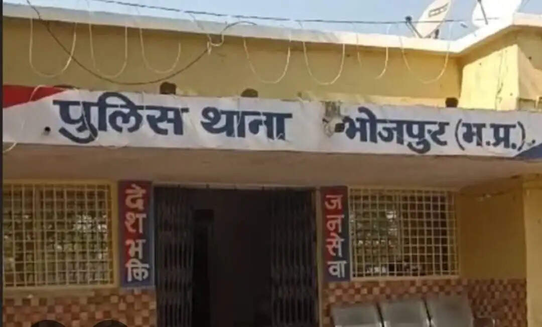 राजगढ़ः बकरी चराने गए 12 वर्षीय बालक की कुएं में डूबने से मौत, पुलिस जांच जारी