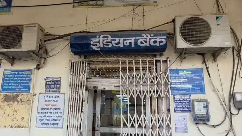 अलवर में इंडियन बैंक का एटीएम उखाड़ने की कोशिश, पुलिस ने गठित की टीमें