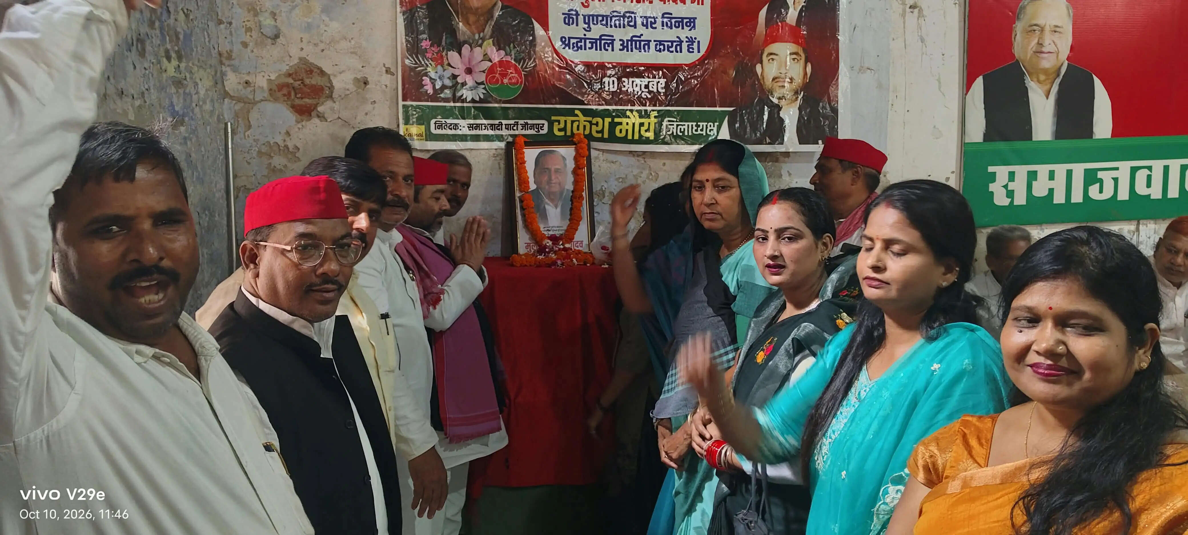 सपा ने सादगीपूर्ण ढंग से मनाई मुलायम सिंह यादव की पुण्यतिथि, दी श्रद्धांजलि