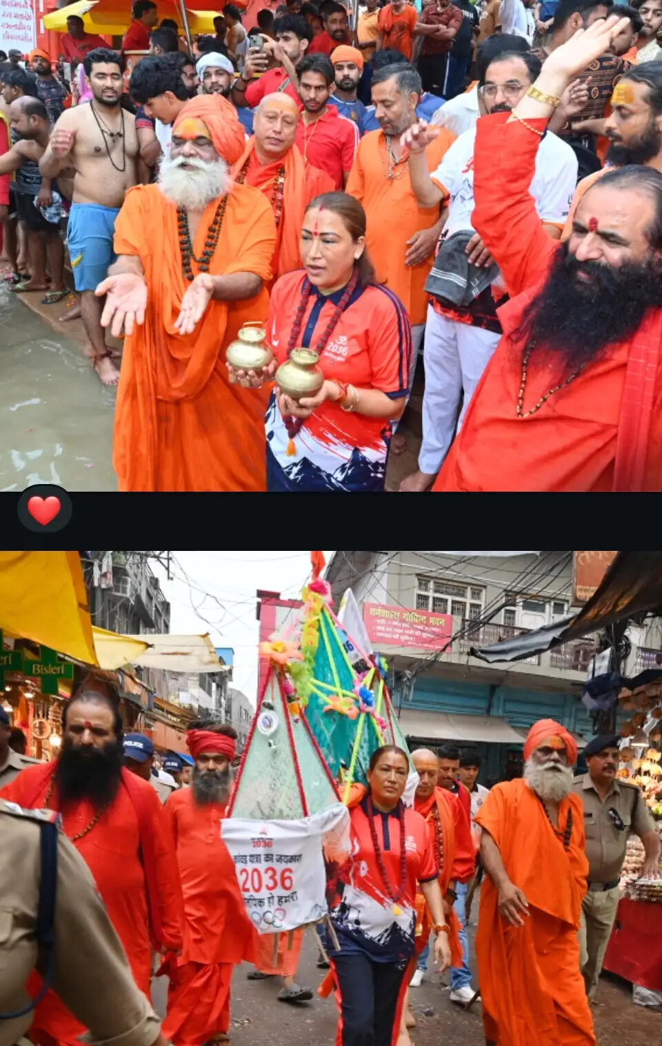 हर-हर महादेव के जयघोष के बीच निकली रेखा आर्या की 22 किमी कांवड़ यात्रा
