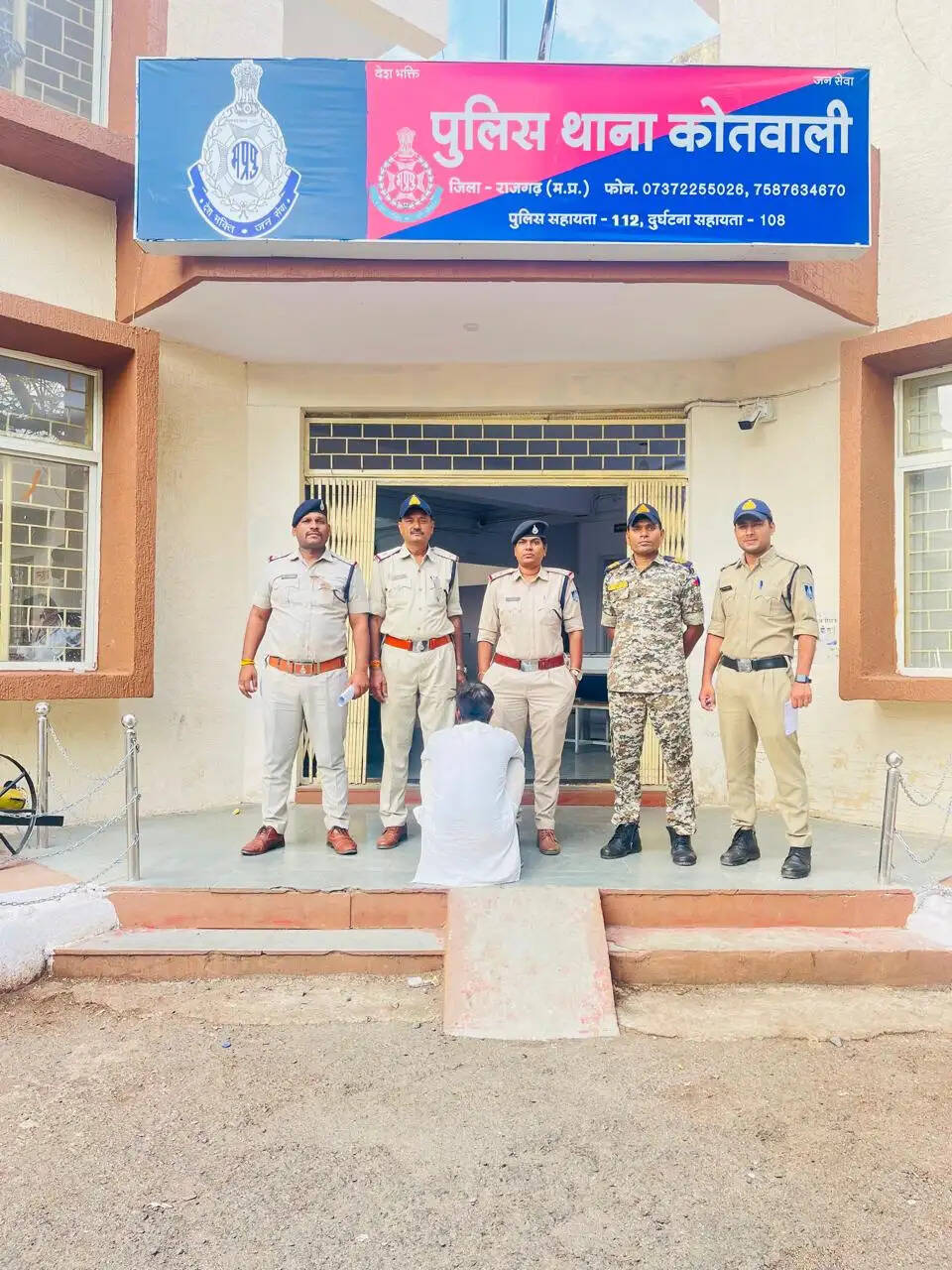 राजगढ़ः जिला अस्पताल से फरार बंदी पचोर पशु मंडी से गिरफ्तार